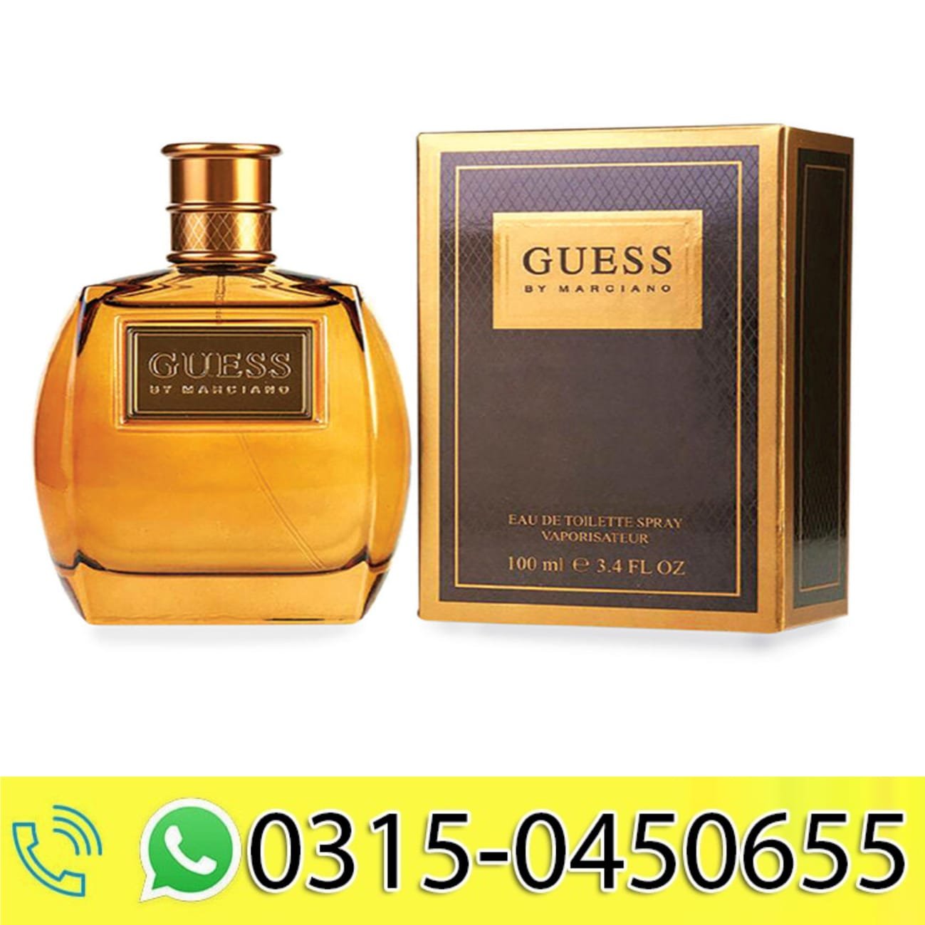 Guess by 2025 marciano 100ml price