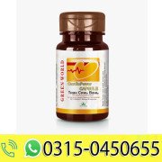 Green world CardioPower Capsule
