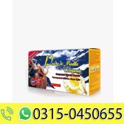 Green World Compound Marrow Powder