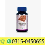 Green World  Kidney Care Capsule(Women)