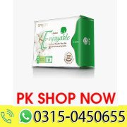 Green World SANITARY NAPKIN (DAY USE)