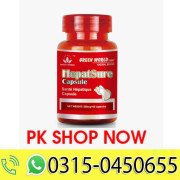 Green World  HepatSure Capsule