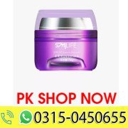 Green World SMILIFE BLUEBERRY EYE CREAM