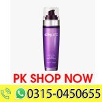 Green World SMILIFE BLUEBERRY LOTION