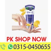 Green World  SMILIFE BLUEBERRY HONEY HAND CREAM