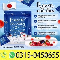 frozen-collagen-2-in-1-whitening-capsules-in-pakistan