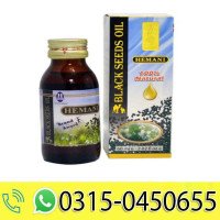 herbal-oil-60ml-black-seed