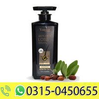 yardlie-professional-anti-hair-loss-shampoo-500ml