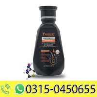 yardlie-professional-hair-growth-shampoo-250ml