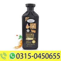 yardlie-professional-pro-serum-keratin-shampoo-400ml