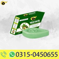 aloevera-avocado-soap