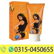 Aichun Beauty Hip Lift Up Cream