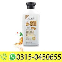 yardlie-professional-pro-serum-keratin-conditioner-400ml