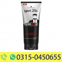 schwarzkopf-got2b-lightweight-styling-gel-150-ml
