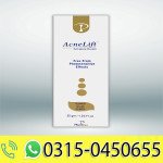 Acne Lift (Anti Acne Cream)