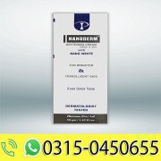 Nanoderm (Whitening Cream)