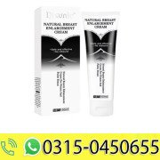 Disunie Natural Breast Cream 100ml