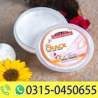 no-crack-foot-care-cream