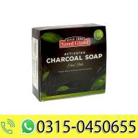 charcoal-deep-cleansing-handmade-soap