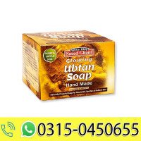 ubtan-handmade-soap