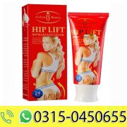 Aichun Beauty Hip lift Hip Massage Cream