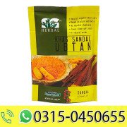 Khas Sandal Ubtan Powder