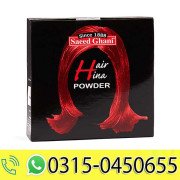 Hair Hina Powder