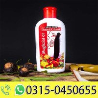 mughziat-oil