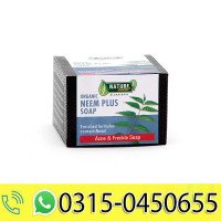 neem-plus-cooling-handmade-soap