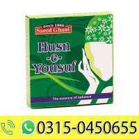 husn-e-yousuf-face-mask