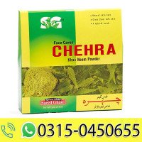 neem-face-pack