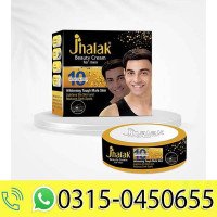 jhalak-mens-beauty-cream