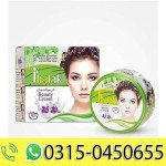 Jhalak Beauty Cream
