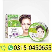 Jhalak Beauty Cream