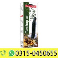 tarchup-oil