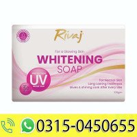 uv-whitening-soap-100g