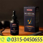 Beard Oil - For Growth, Shine & Nourishment