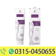 Femimode Vaginal Tightening Gel In Pakistan