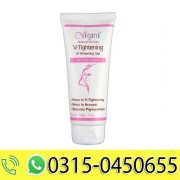 Vagina Tightening Cream in Pakistan