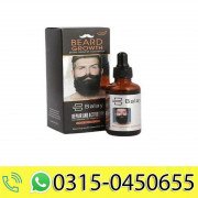 Balay Beard Growth Essential Oil