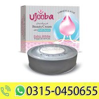nisa-ujooba-beauty-cream-with-multivitamin