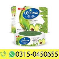nisa-ujooba-acne-cleanser-cream