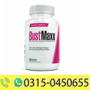 Bustmaxx Price in Pakistan