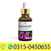 Sukooon GERANIUM