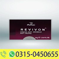 Revivon Cream (Anti Wrinkle - Anti Aging)