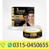 Jhalak Men's Beauty Cream