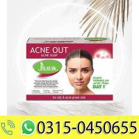 Jhalak Acne Out Beauty Soap