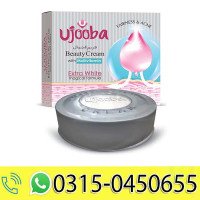 NISA - UJOOBA BEAUTY CREAM (WITH MULTIVITAMIN)