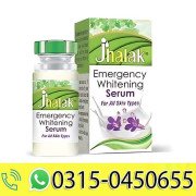 JHALAK - WHITENING SERUM (COMBO PACK)