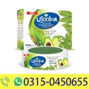 NISA - UJOOBA ACNE CLEANSER CREAM